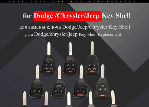 Jingyuqin Car Key Shell Case for Chrysler, Dodge, RAM, Jeep - 2/3/4/5/6 Buttons