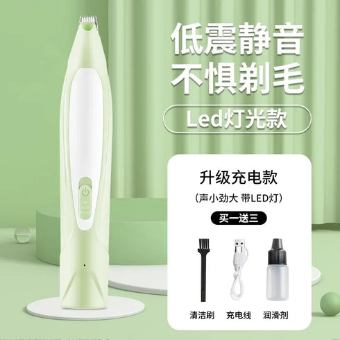 Electric Pet Claw Pedicure & Hair Shaver for Cats & Dogs