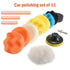 Polishing Sponge Plate Set for Electric Drill - Car Waxing & Grinding Wheel