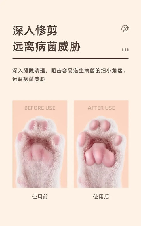 Electric Pet Claw Pedicure & Hair Shaver for Cats & Dogs