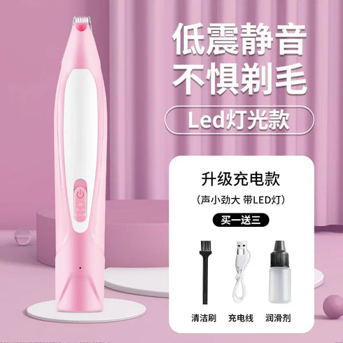 Electric Pet Claw Pedicure & Hair Shaver for Cats & Dogs