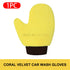 Double-Faced Coral Fleece Car Wash Glove for Auto Cleaning