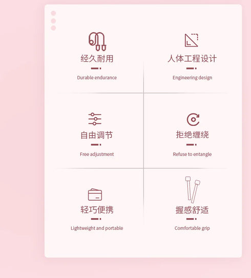 1PC 2.8M Adjustable PVC Speed Jump Rope - Fitness & Boxing Training