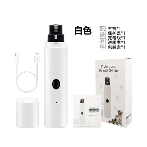 Electric Pet Claw Pedicure & Hair Shaver for Cats & Dogs